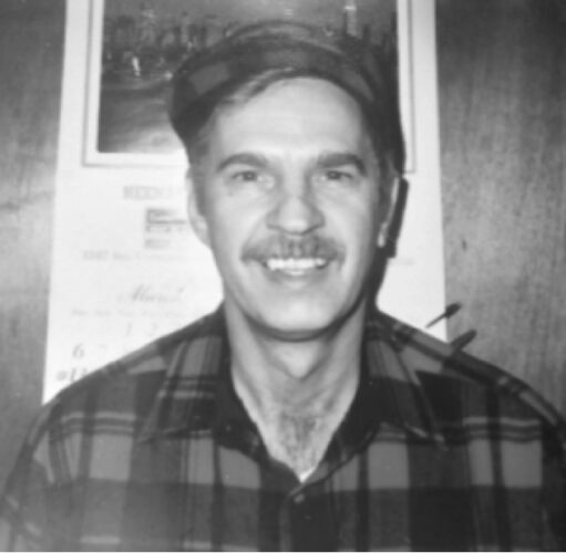 James Nehmer